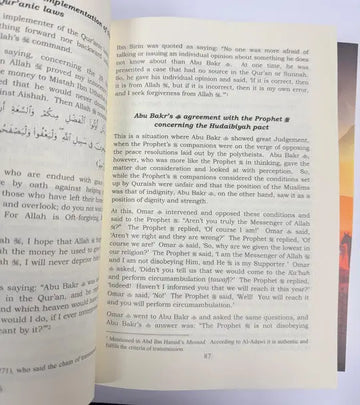 Open book with english and arabic text page 87 from companions of prophet muhammad pbuh 104 stories of the sahabah
