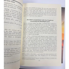 Companions of Prophet Muhammad PBUH (104 stories of the sahabah 3 volumes)