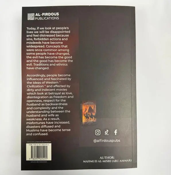 Zwarte boekcover met witte tekst en kleine frontcover afbeelding van companions of prophet muhammad pbuht 3-delige set