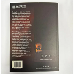 Companions of Prophet Muhammad PBUH (104 stories of the sahabah 3 volumes)