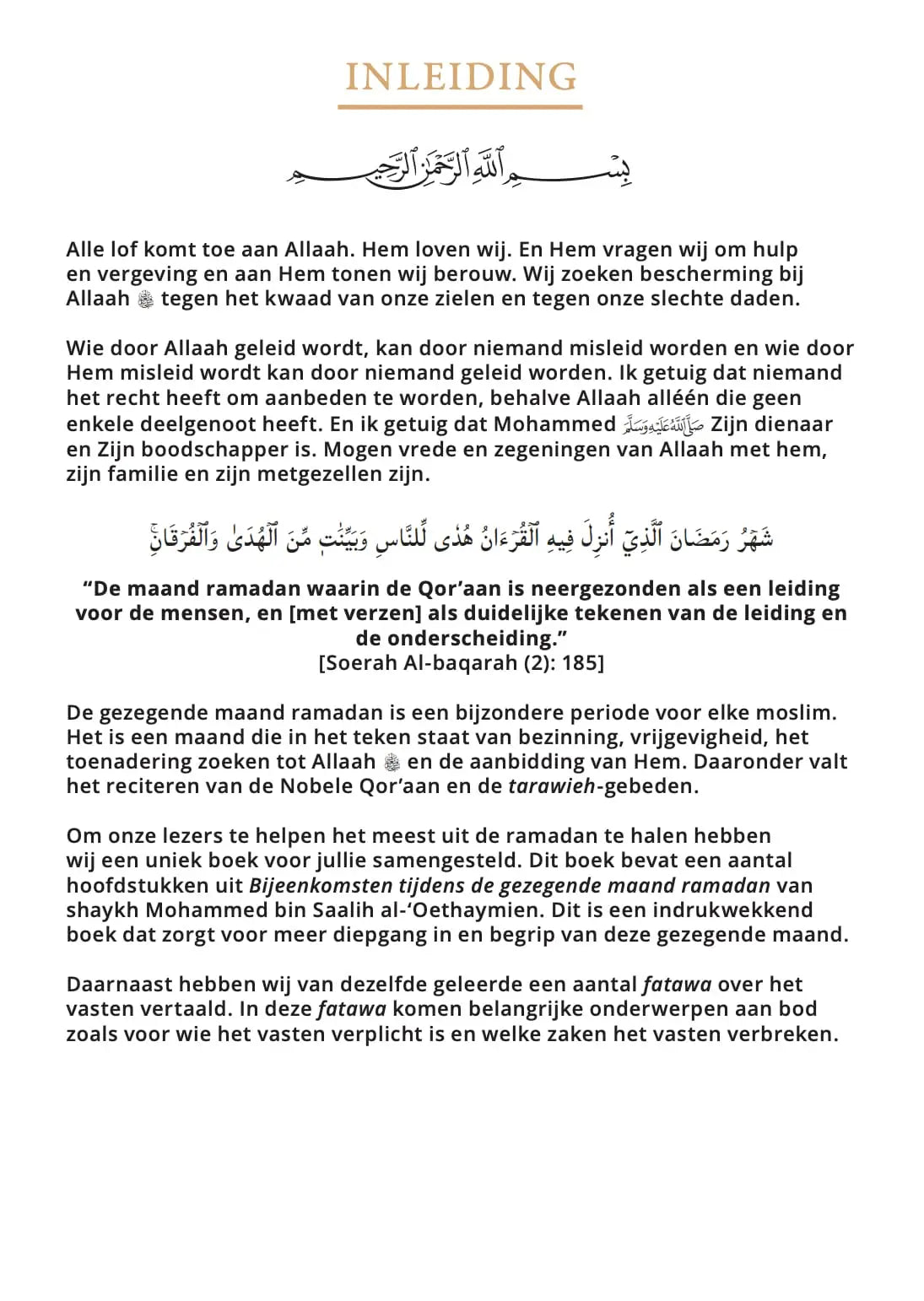 De complete Ramadangids - Islamboekhandel.nl