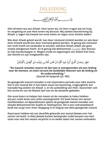 De complete Ramadangids - Islamboekhandel.nl