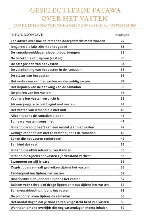 De complete Ramadangids - Islamboekhandel.nl