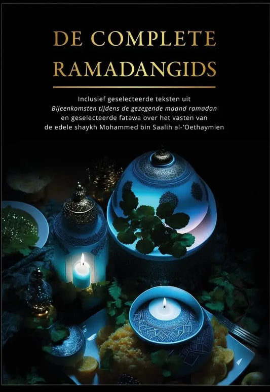 De complete Ramadangids - Islamboekhandel.nl