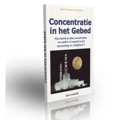 Concentratie in het gebed - Islamboekhandel.nl