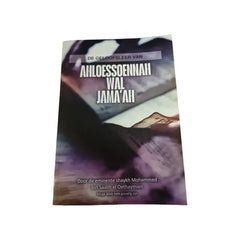 De Correcte Geloofsleer van Ahloessoennah wal Djama’ah - Islamboekhandel.nl
