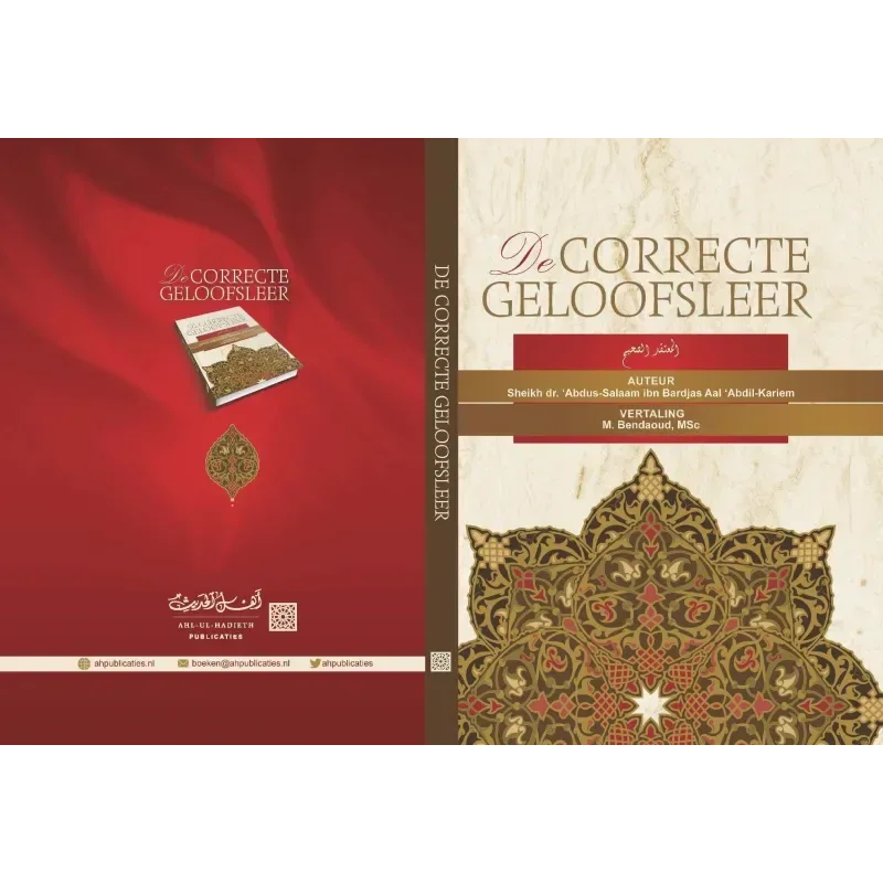 De correcte geloofsleer - Islamboekhandel.nl