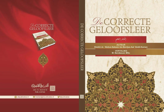 De correcte geloofsleer - Islamboekhandel.nl
