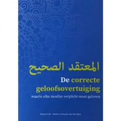 De correcte geloofsovertuiging (Barakah) - Islamboekhandel.nl