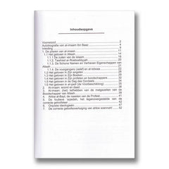 De Correcte geloofsovertuiging (Ibn Baaz) - Islamboekhandel.nl