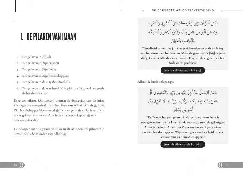 De Correcte geloofsovertuiging (Ibn Baaz) - Islamboekhandel.nl