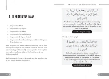 De Correcte geloofsovertuiging (Ibn Baaz) - Islamboekhandel.nl