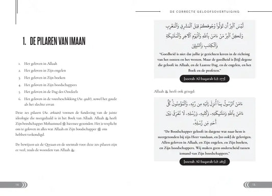 De Correcte geloofsovertuiging (Ibn Baaz) - Islamboekhandel.nl