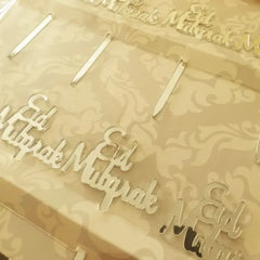Cupcake prikkers "Eid mubarak" plastic (8 stuks) - Islamboekhandel.nl