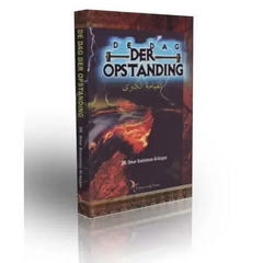 De dag der opstanding - Islamboekhandel.nl