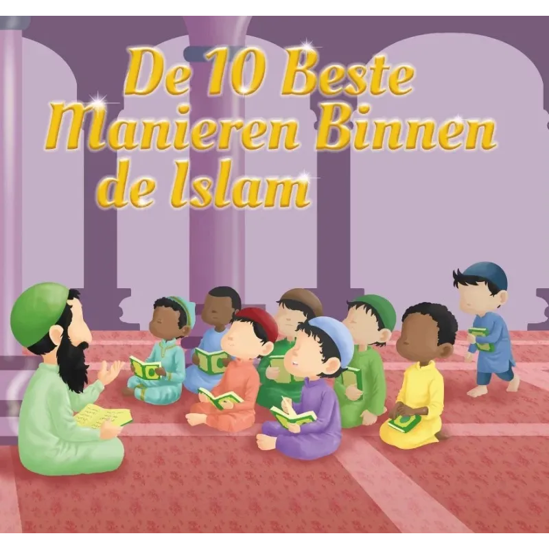 Cartoon van kinderen leren over Islam, beste manieren binnen de islam, educatief beeld