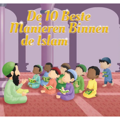 Cartoon van kinderen leren over Islam, beste manieren binnen de islam, educatief beeld