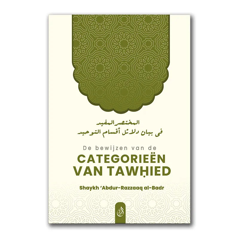 Boekomslag met Arabische en Nederlandse tekst over beknot schrijfwerk in Tawhid