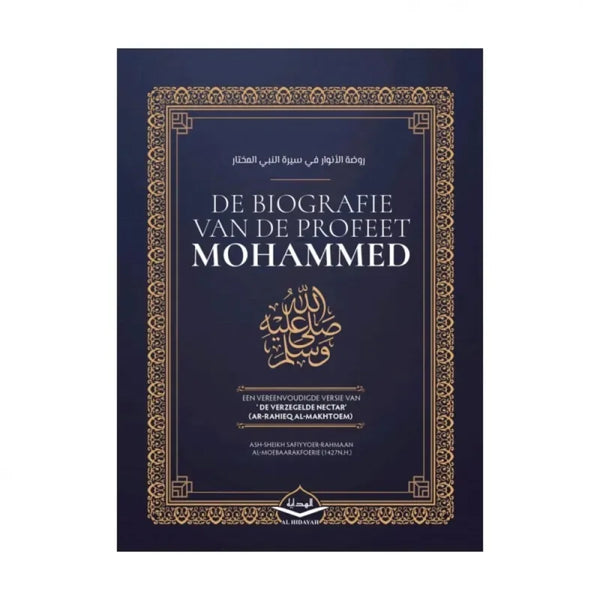 De Biografie van de Profeet Mohammed - Islamboekhandel.nl