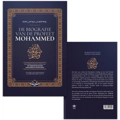 Boek over de biografie van de profeet Mohammed, Mohammed VZMH, voor inzicht