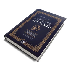 Donkerblauwe boek met goudrand uit De Biografie van de Profeet Mohammed, profeet mohammed vzmh