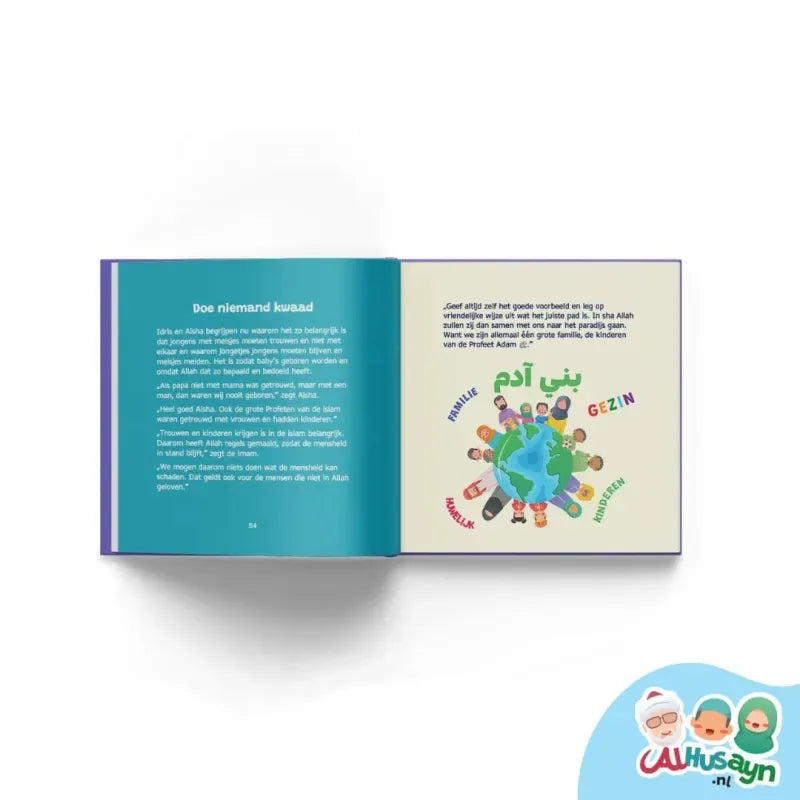 De bloemetjes en de bijtjes van de islam LHBTI - Islamboekhandel.nl