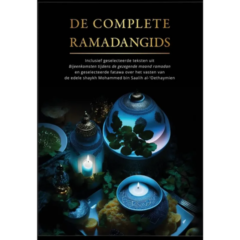 De complete Ramadangids Ibn Baaz