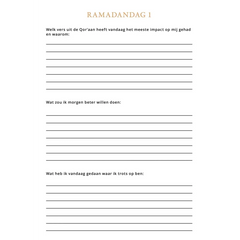 De complete Ramadangids Ibn Baaz