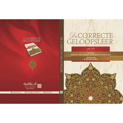 De correcte geloofsleer Ahl ul hadith editions