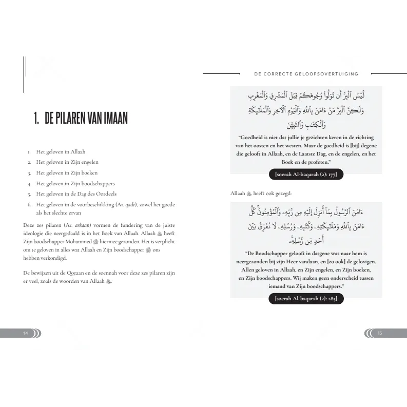 1. in Correcte geloofsovertuiging door Ibn Baaz