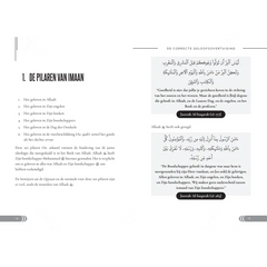 1. in Correcte geloofsovertuiging door Ibn Baaz
