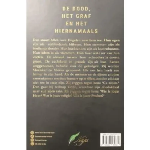 Boekomslag met gouden letters van De Dood, Het Graf en het Hiernamaals met Imaam Abu Bakr