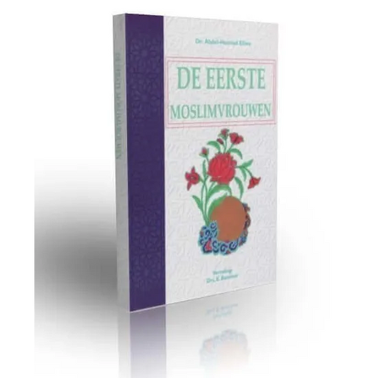 De eerste moslimvrouwen Project Dien