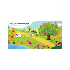 De Eerste Profeet - Islamboekhandel.nl