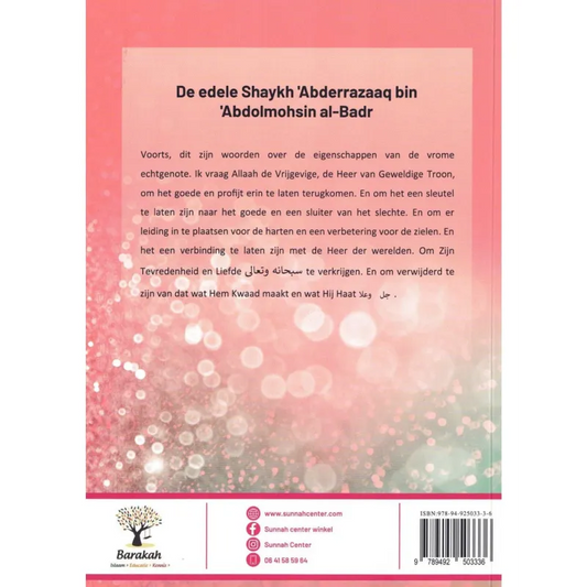 De Eigenschappen van de Vrome Echtgenote (Barakah) - Boek