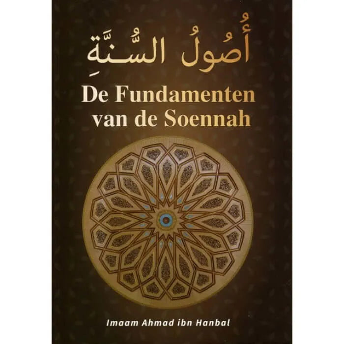 De fundamenten van de soenah Barakah