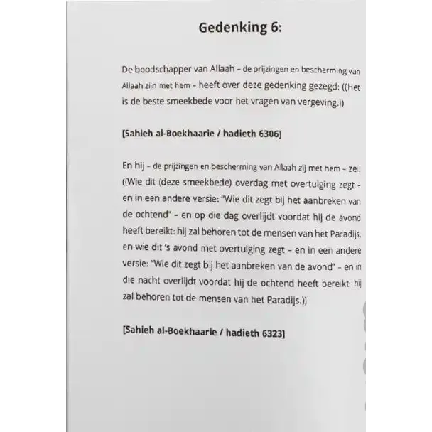Pagina uit De gedenkingen van de ochtend en de avond met Gedenking 6 en Arabische tekst