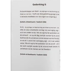 Pagina uit De gedenkingen van de ochtend en de avond met Gedenking 6 en Arabische tekst