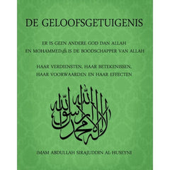De geloofsgetuigenis Islamboekhandel.nl