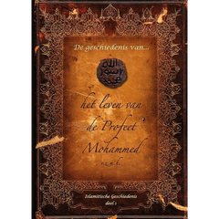 De geschiedenis van het leven van de Profeet Mohammed Hardcover SUVIO