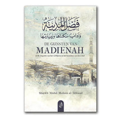 Vintage moskeeposter De Gunsten van Madienah met gedempte aardetinten en gedetailleerde architectuur