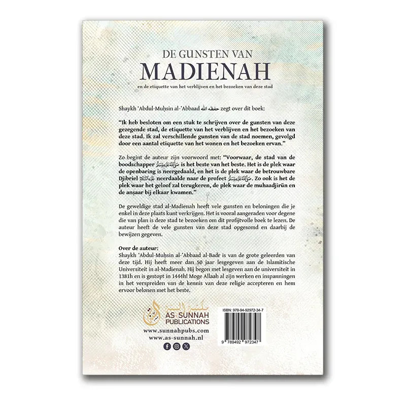 Leder gebonden boek met goud geperst titel en bloemmotief op rug van De Gunsten van Madienah