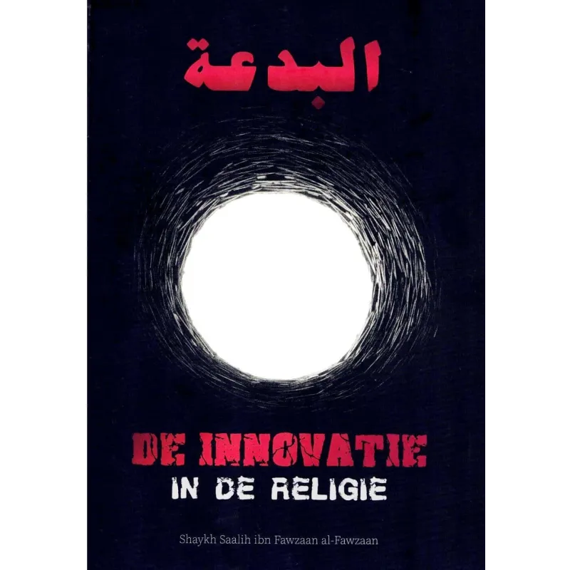 De Innovatie in de religie Daar al Athaar