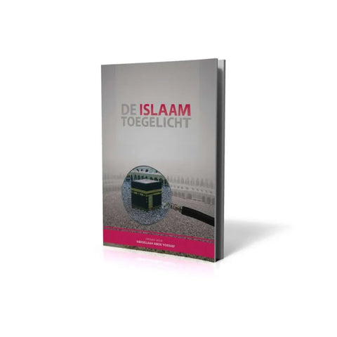 De Islam toegelicht Momtazah