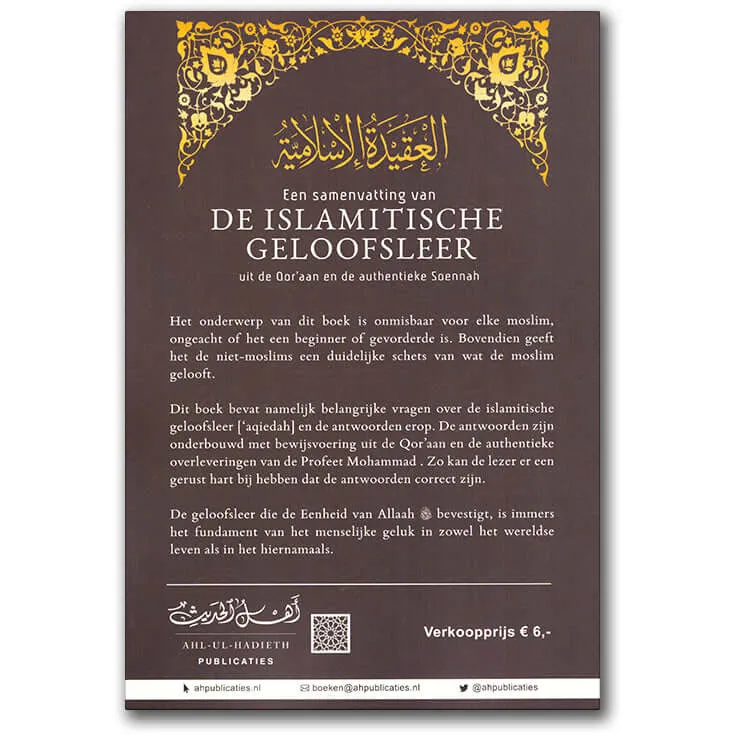 De Islamitische geloofsleer Ahl ul hadith editions