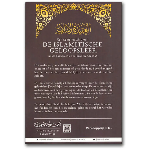 De Islamitische geloofsleer Ahl ul hadith editions