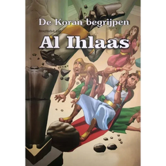 De Koran begrijpen: al ihlaas - Islamboekhandel.nl
