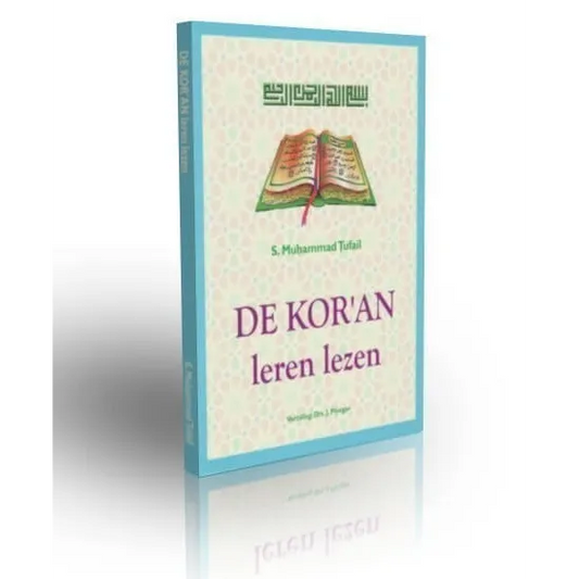 De Koran leren lezen Project Dien Project Dien