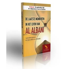 De laatste momenten van al albani Al-Albani