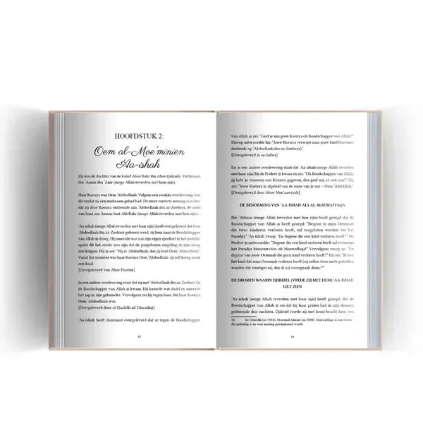 De moeders der gelovigen - Islamboekhandel.nl